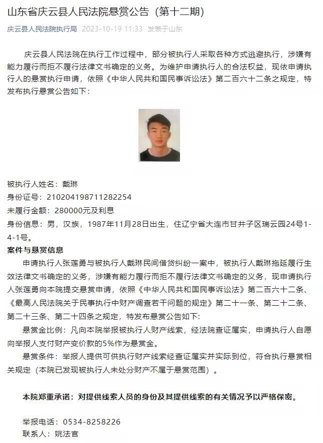 而此时，吴家父子，正坐车从济世堂返回宋家。